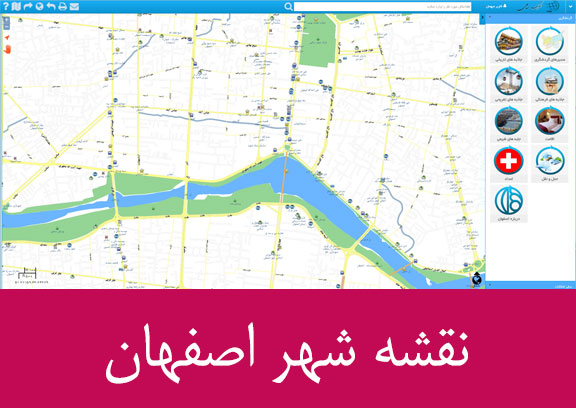 نقشه شهر اصفهان