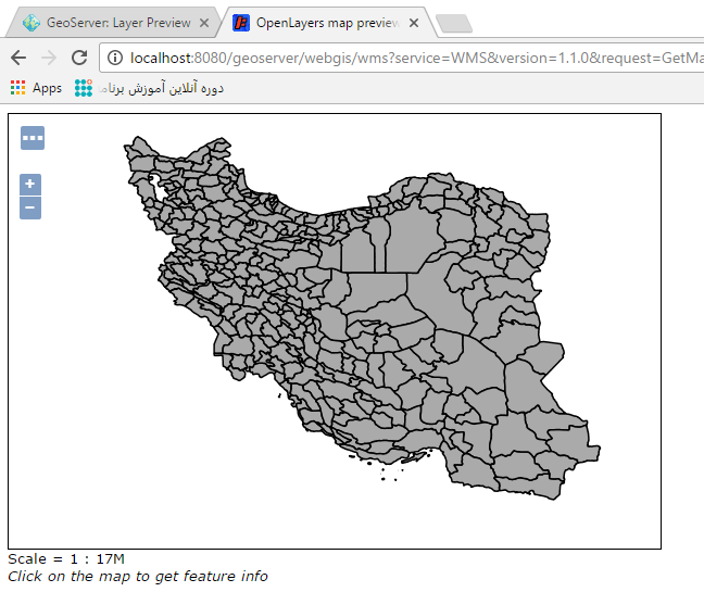 آموزش GeoServer