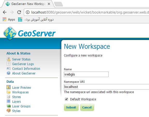 آموزش GeoServer