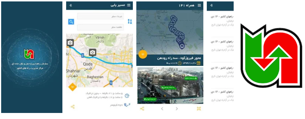 اپلیکیشن Google Map