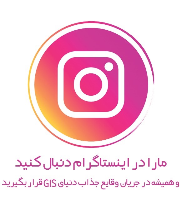 instageram