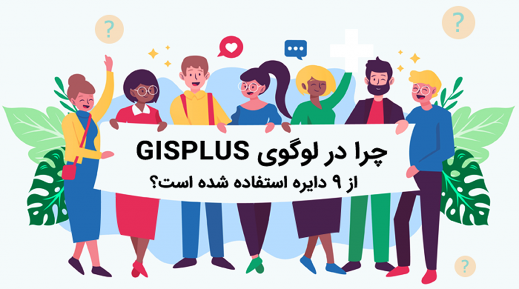مسابقه نوروزی
